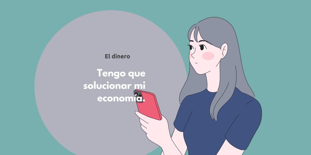 el dinero y la economia